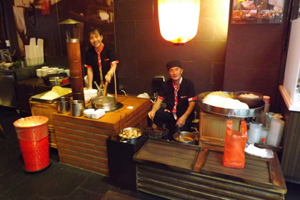 担仔麵（擔仔麵）